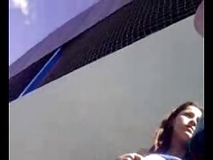 Marina tiene su primer trío