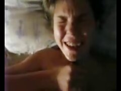 Boopsie lad moliendo sobre un eje rígido